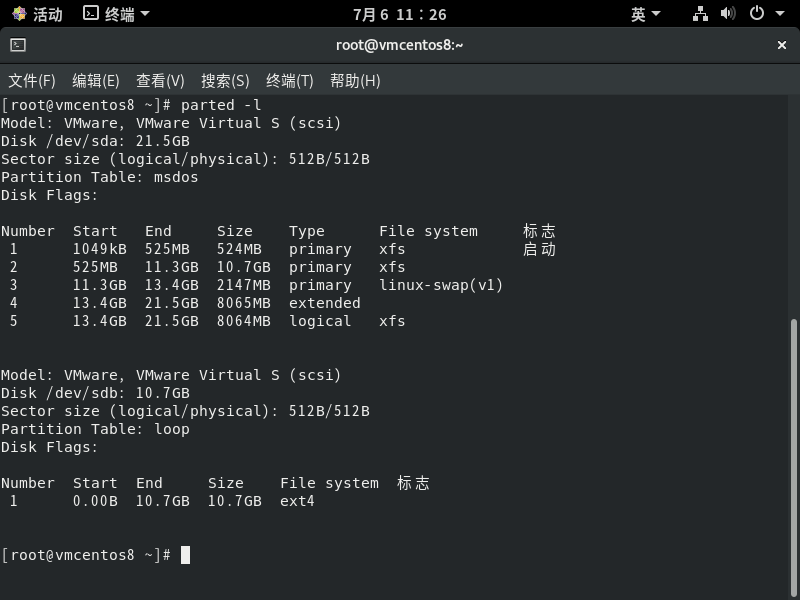 centos8查看磁盘分区的文件系统格式– 六安创世纪网络工程 centos8查看磁盘分区的文件系统格式– 六安创世纪网络工程