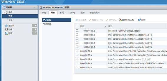 Esxi straight through onboard SATA interface