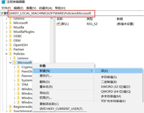 Win10 Edge兼容性问题打不开|解决浏览器兼容性问题