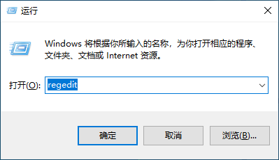 Win10 Edge兼容性问题打不开|解决浏览器兼容性问题