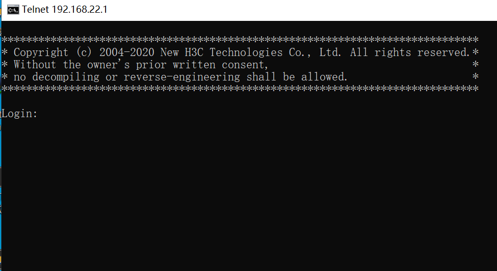 H3C_MER3200命令行配置MAC和IP地址绑定