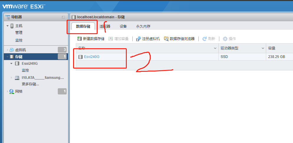 ESXI7.0如何通过RDM直通硬盘图文详解