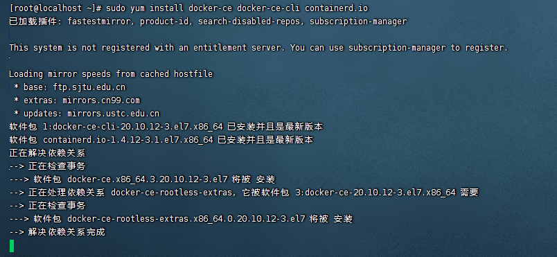 在 CentOS7.9 上安装 部署Docker 引擎