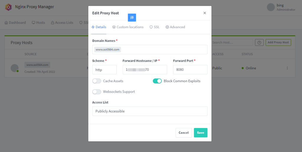 Nginx Proxy Manager