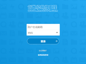 NextCloud 使用https反向代理后PC端登录异常慢