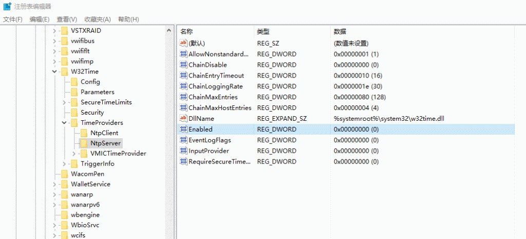 注册表设置