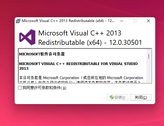 Visual C++ Redistributable Packages for Visual Studio 2013