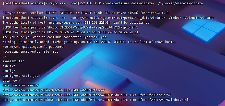 rsync -av   root@myzhangxiubing.com:/root/portainer_data/wizdata/  /mydocker/wiznote/wizdata