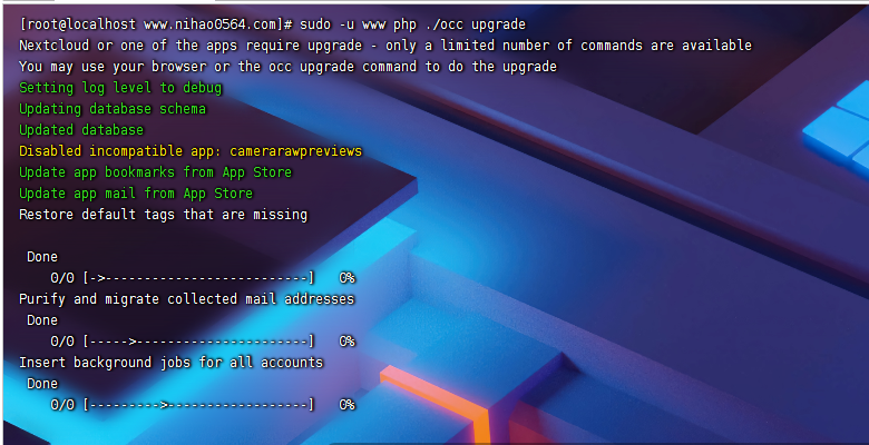 继续执行：sudo -u www php ./occ upgrade