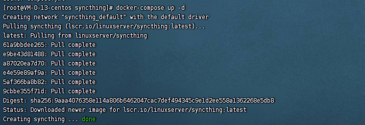 Docker部署免费开源同步工具Syncthing 