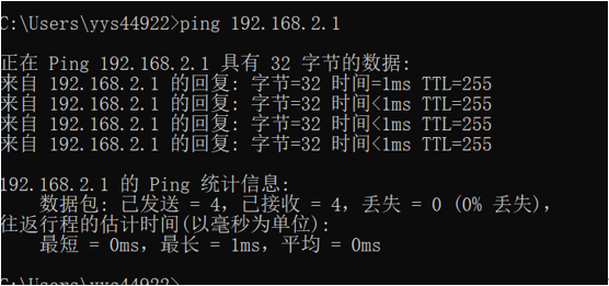 H3C 交换机端口安全设置