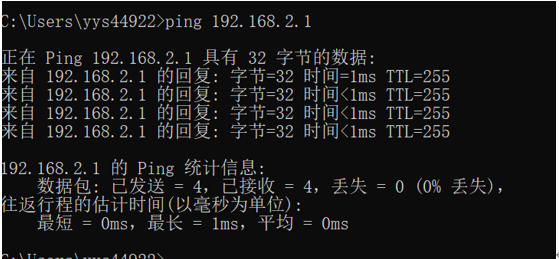 H3C 交换机端口安全设置