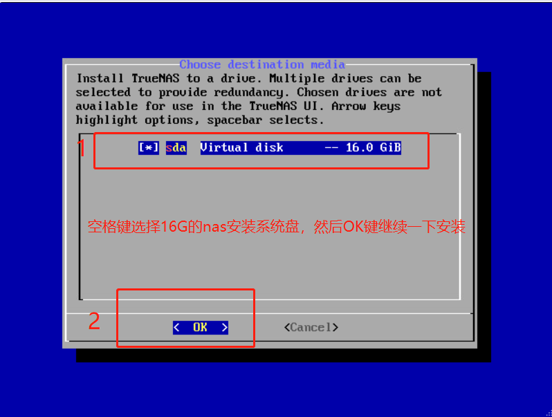 Esxi8.0安装部署配置TrueNAS_SCAL