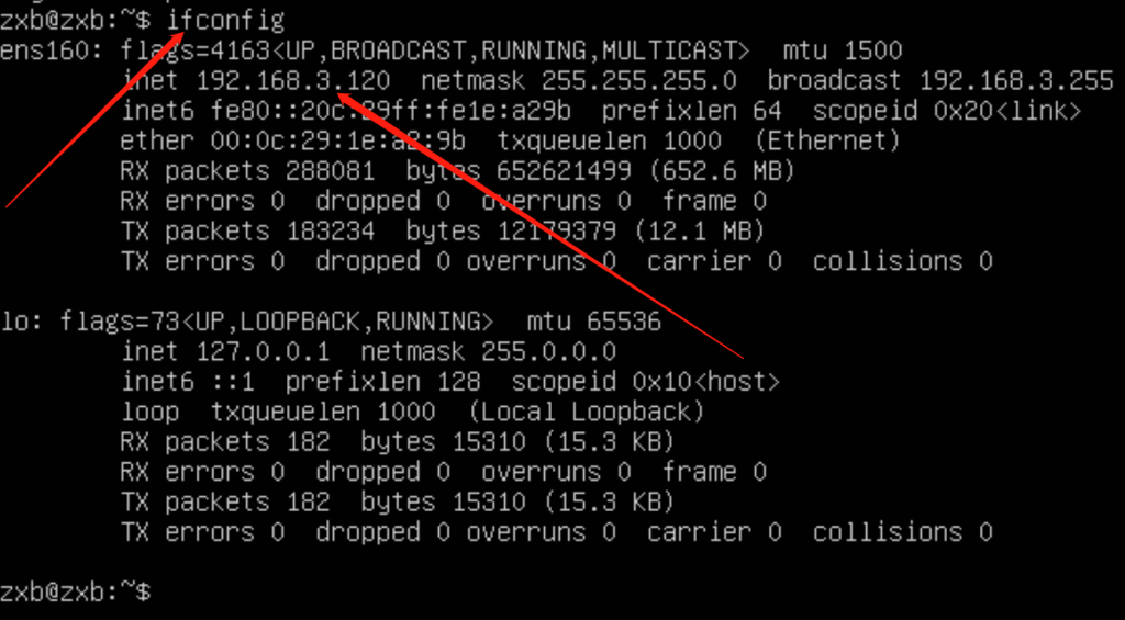 sudo apt install net-tools