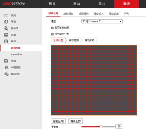 海康威视通过WEB端配置硬盘录像机