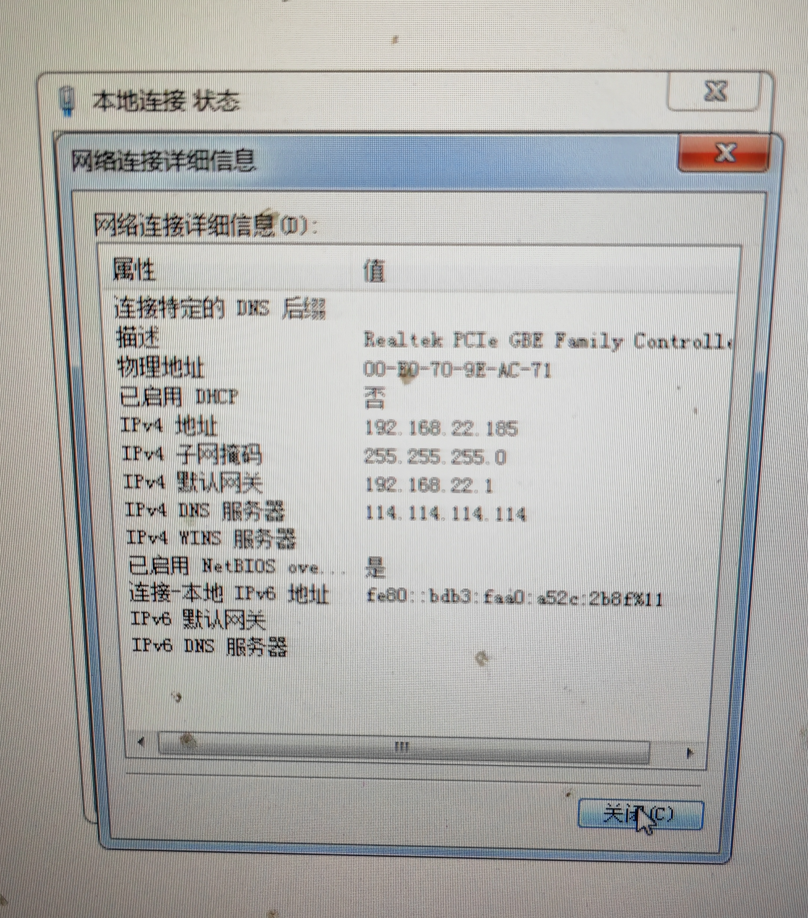 放射科PACS工作站内外网互联解决方案