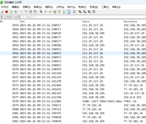 Wireshark学习操作显示界面设置