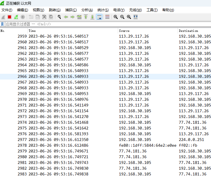 Wireshark学习操作显示界面设置