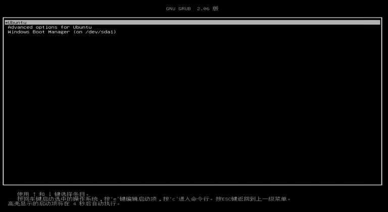 Ubuntu22.04桌面操作系统开启SSH