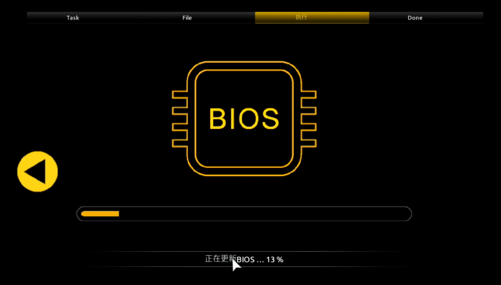 技嘉H510M H V2 (rev. 1.0)BlOS升级