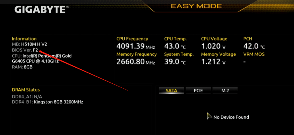 技嘉H510M H V2 (rev. 1.0)BlOS升级