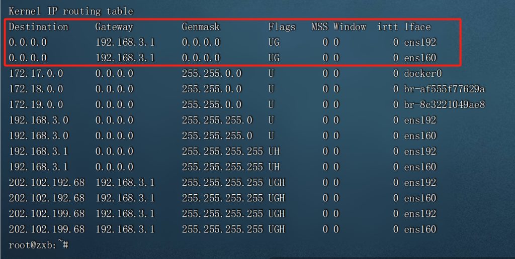 Ubuntu22.4查看网关地址方法汇总