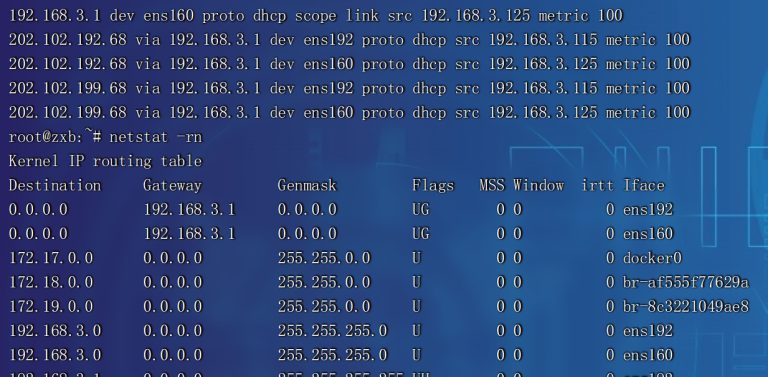 Ubuntu22.4查看网关地址方法汇总