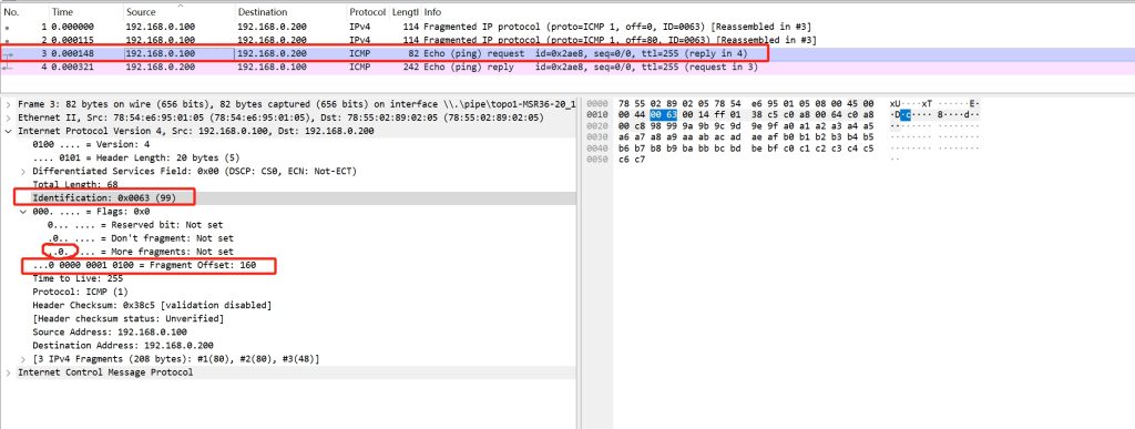 WireShark深度分析IP数据包分片