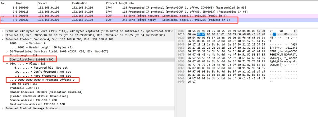 WireShark深度分析IP数据包分片