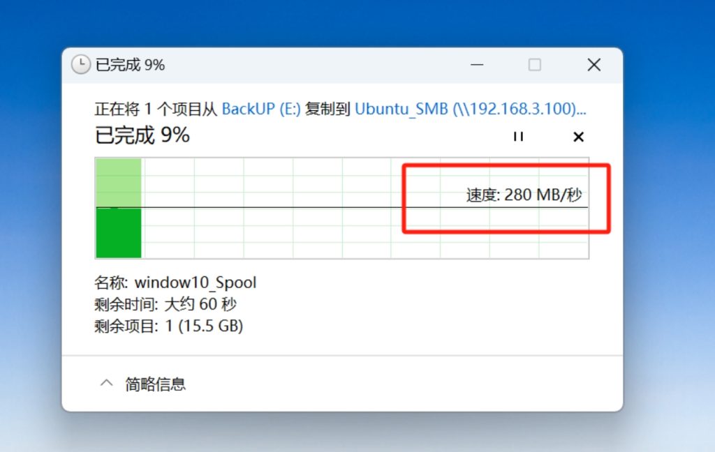 Ubuntu 22.04 LTS下安装RealtekRTL8125BG 2.5G网卡驱动