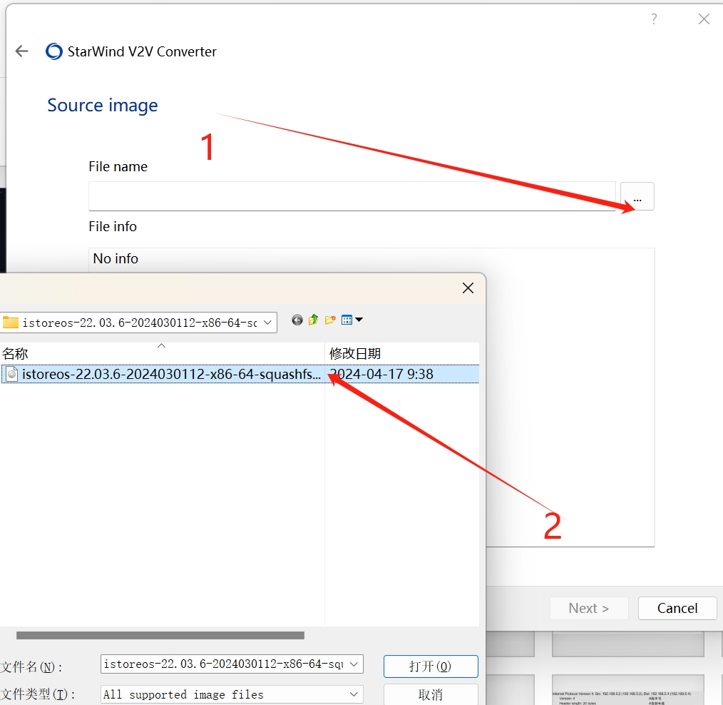 Esxi8.0安装部署iStoreOS