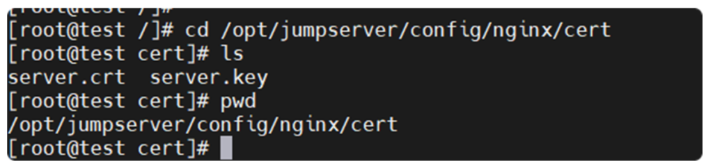 通过 SSL 证书访问 JumpServer 的配置方案