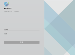Esxi8.0U3 RDM或直通SATA 控制器