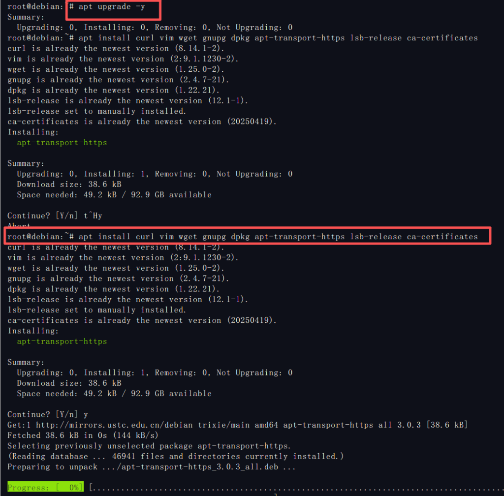 Debian / Ubuntu 安装 Docker 以及 Docker Compose 教程