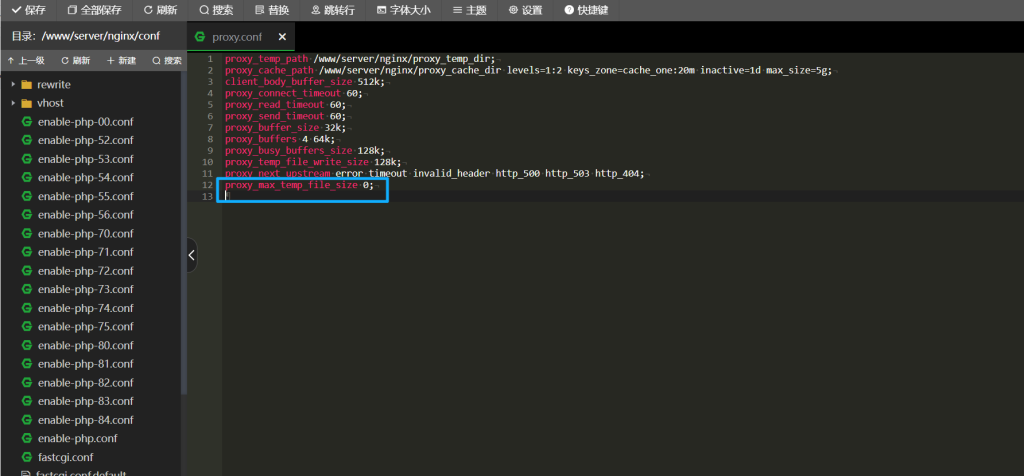 宝塔反代后无法上传大文件和视频播放问题