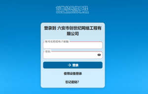 Rsync同步文件到Nextcloud后不显示文件