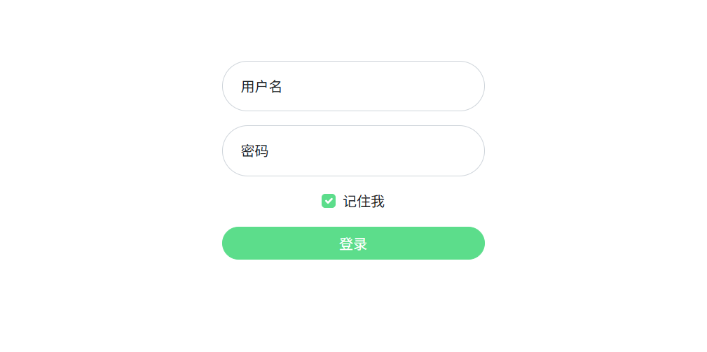 在debian13中docker部署Uptime Kuma